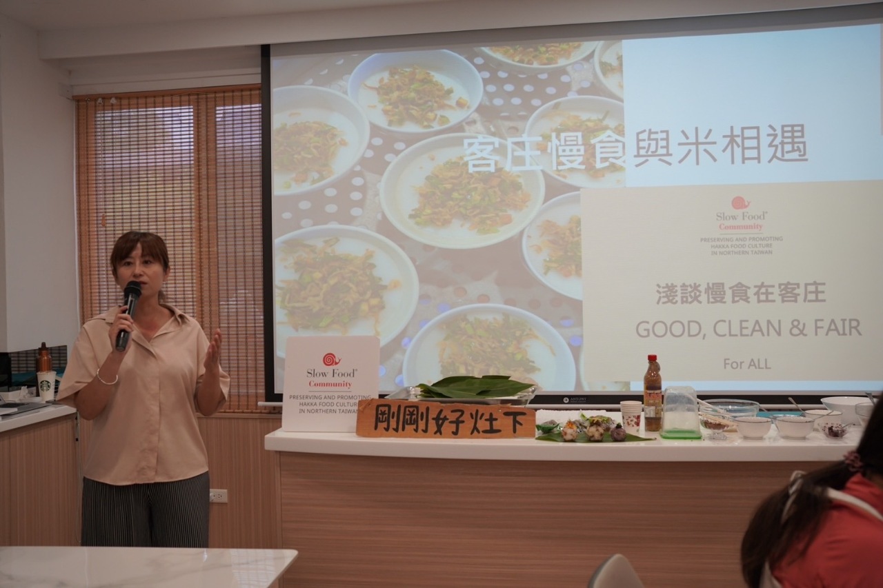 【遇見美好人生】相信「慢食」能帶來文化傳承的力量，傅偉珊出版《客庄慢食》看見不一樣的客家飲食文化
