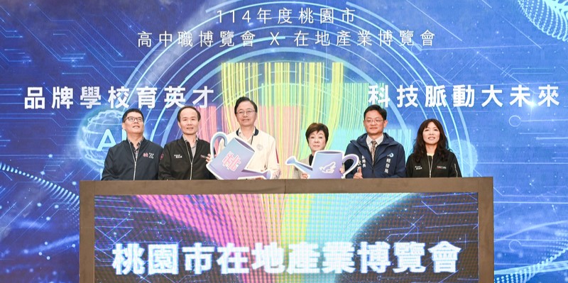 【世界大國民2- 政經萬花筒】台積電赴美投資觀察