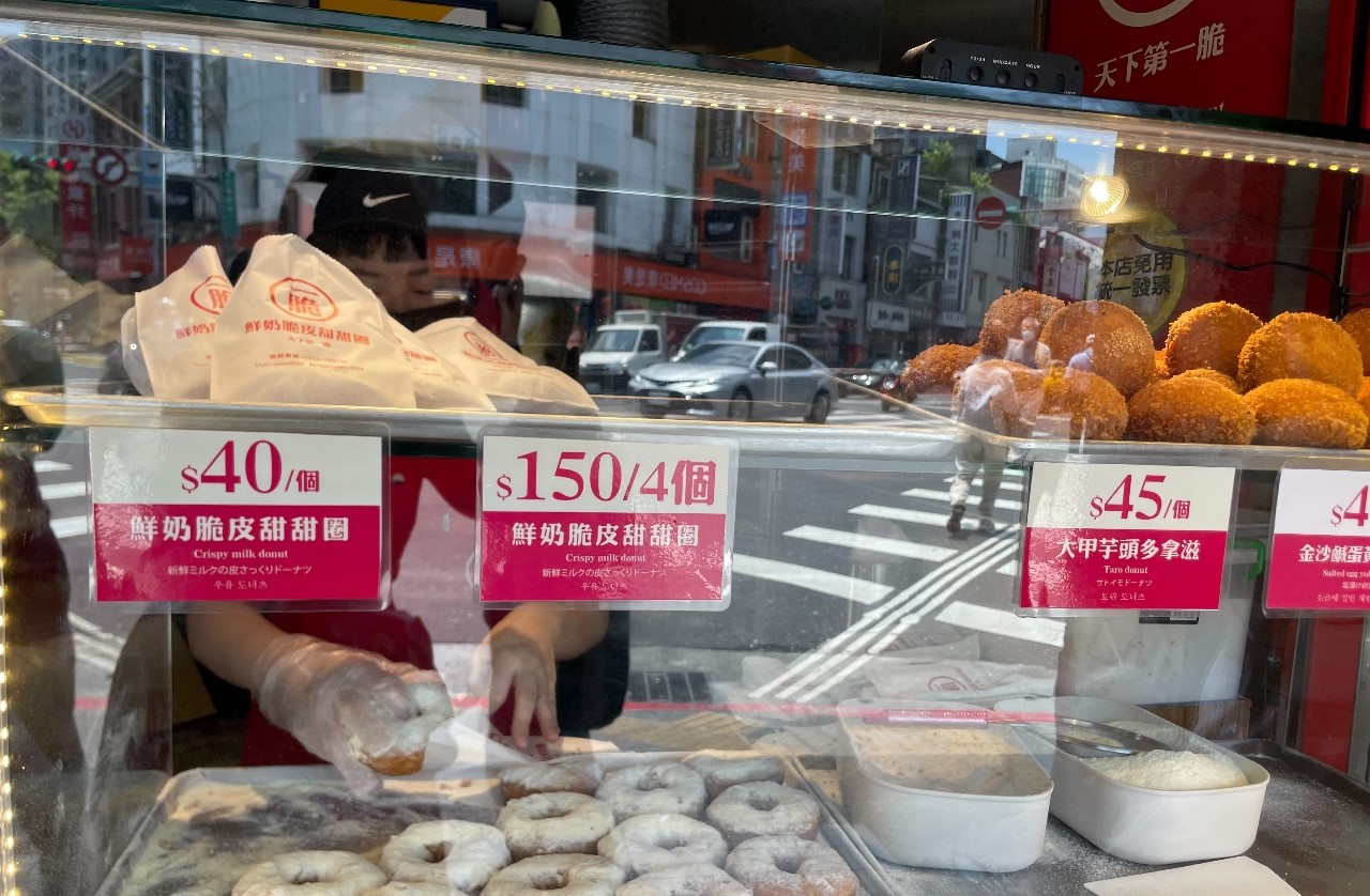 【臺灣好滋味】台式道納司-脆皮鮮奶甜甜圈