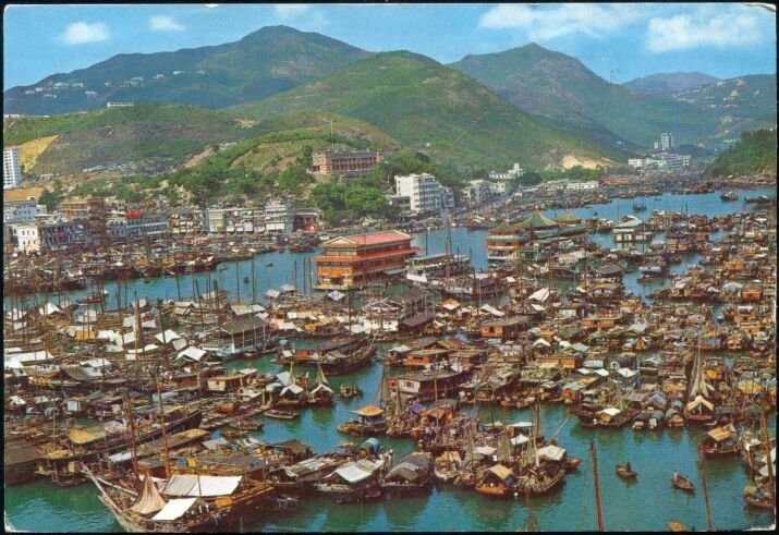 昔日的香港仔避風塘與海鮮舫