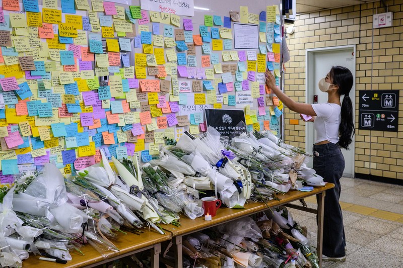 【新聞時事】韓國首爾地鐵新堂站跟騷殺人事件