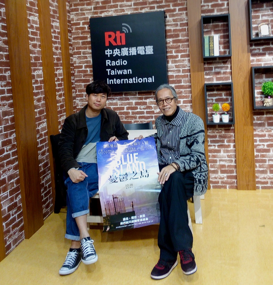 一個紀實者的路：香港紀錄片導演陳梓桓訪談