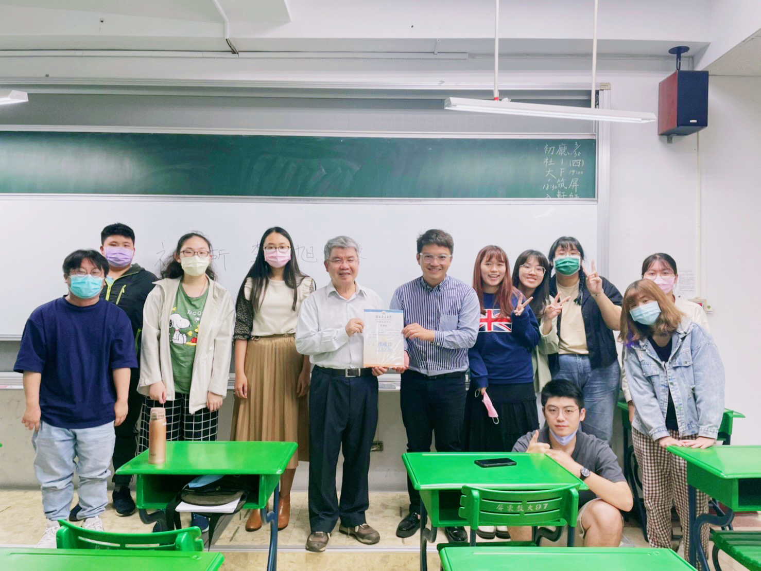 因應多元化的學生，師資培育多元化，提升台灣教育競爭力