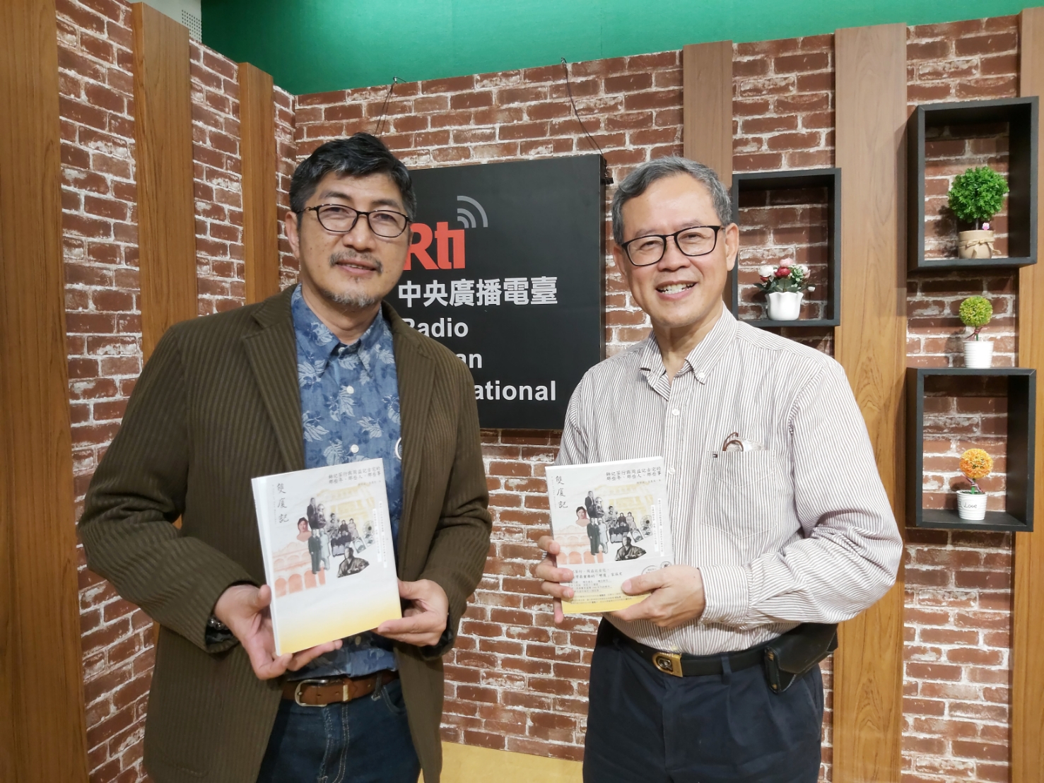 人間有情／專訪王惠光律師談《雙廈記》的書寫故事