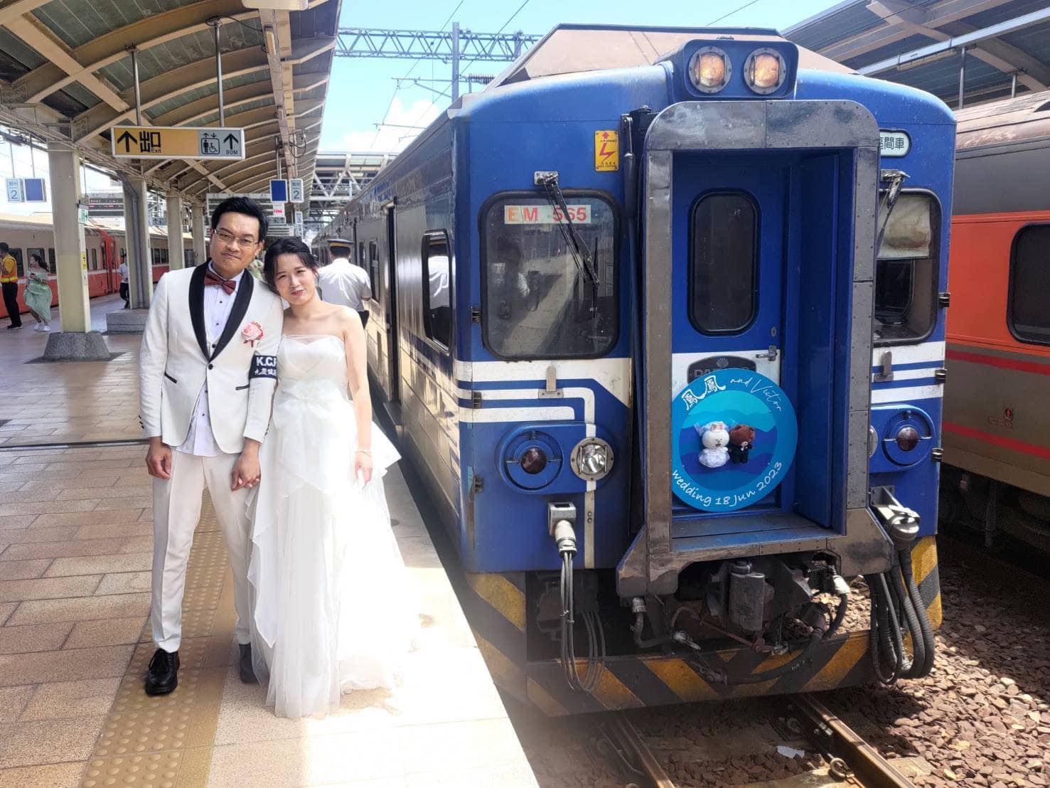 「臺鐵列車」婚禮：香港鐵道作家包下專開火車為結婚禮車