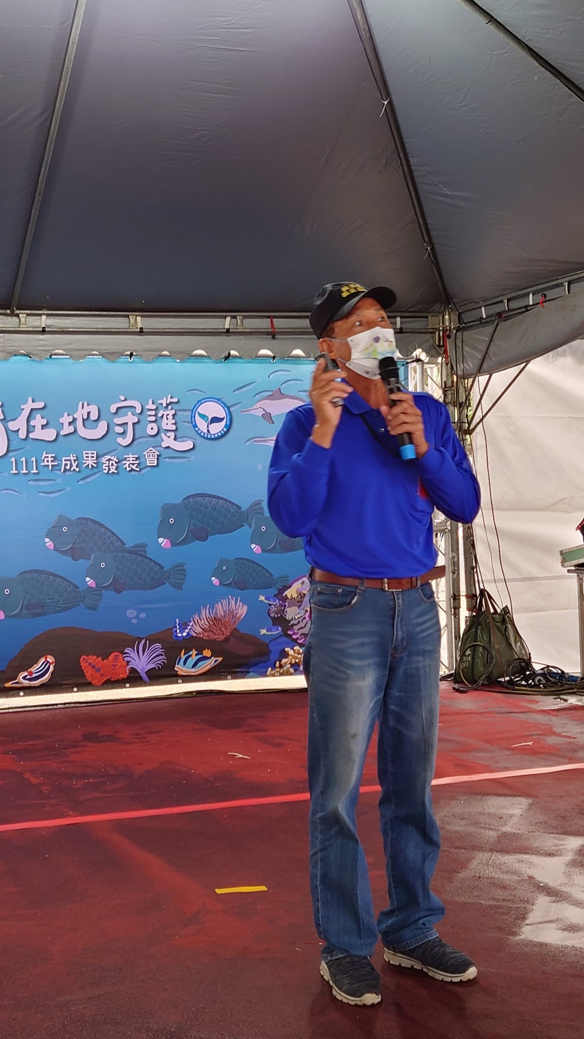 澎湖海洋保育鬥士