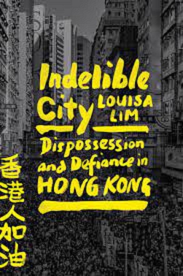 香港資深記者，《不滅之城》（The Indelible City）作者Louisa Lim專訪（默爾本）