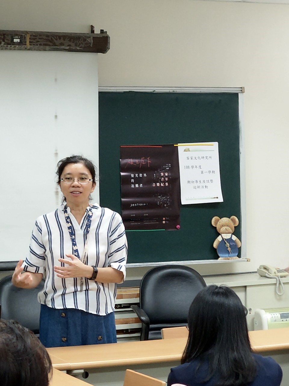 了解台灣本土多元文化科系—專訪高雄師範大學客家文化研究所洪馨蘭老師