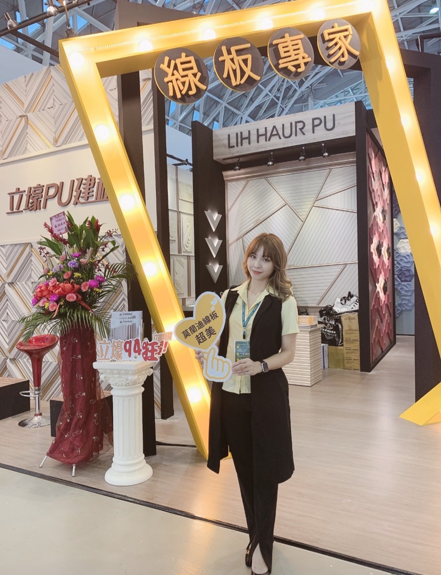 求子之路遙遙 現代夫妻的生育挑戰