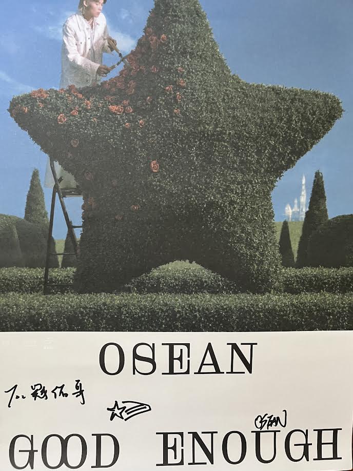 專訪Osean吳獻介紹最新專輯(二)