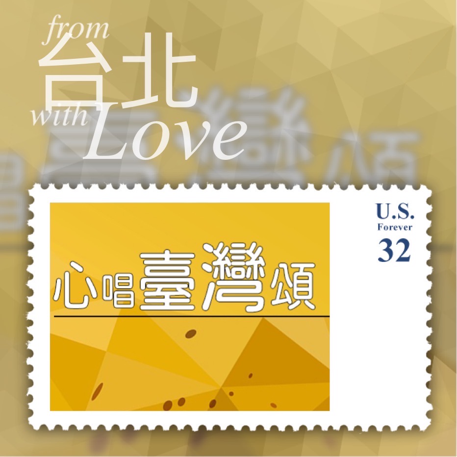 得獎的是.......