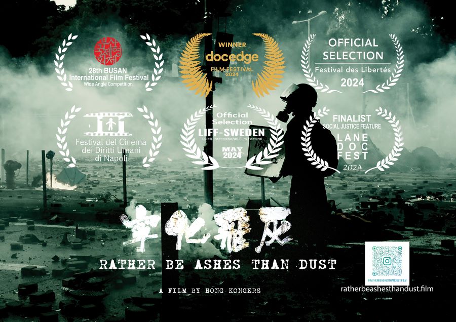 一部屬於香港人的紀錄片《寧化飛灰》即將六月來台上映