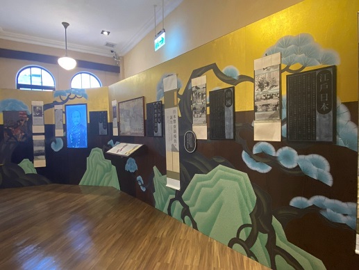 晃遊灣新文化紀念館——南無警察大菩薩：臺北北警察署歷史特展