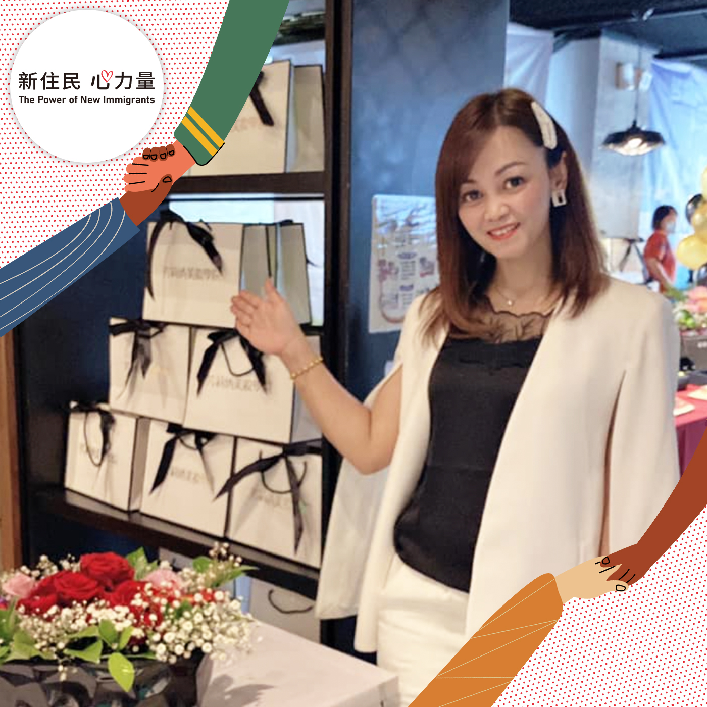 臺灣白手起家人物─美髮設計師