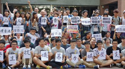 香港爭「真普選」 學者：北京握優勢籌碼