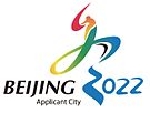2022冬季奧運為何只有兩個城市有申辦意願？