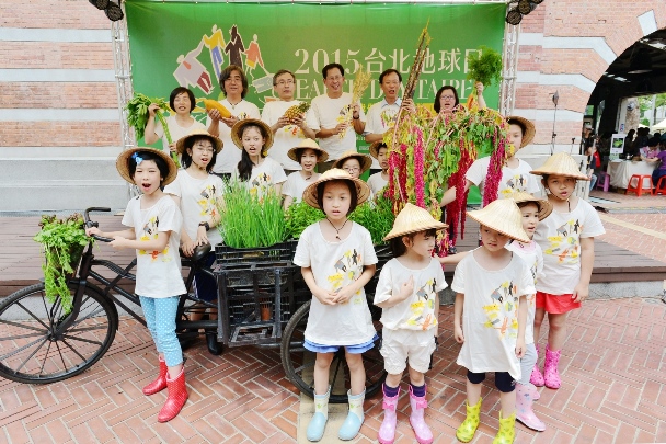 愛地球．綠色保育遊台灣@慈心有機農業基金會
