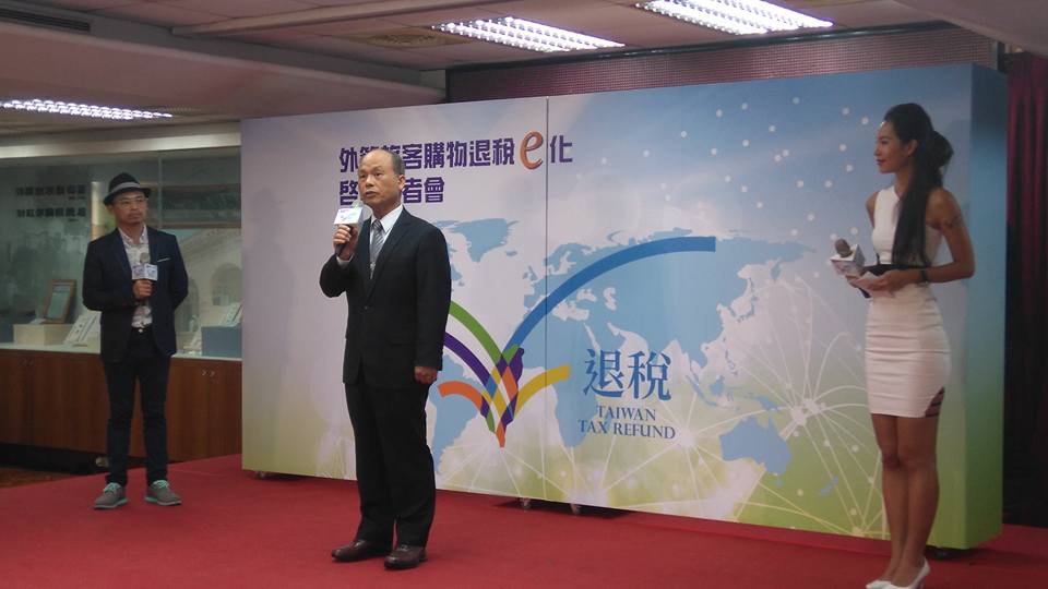 專題報導