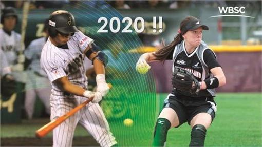 棒球、壘球、空手道、滑板…納入2020東京奧運正式項目的原因，代表甚麼意義