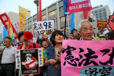 安保政策大改變 日本集體自衛權解禁