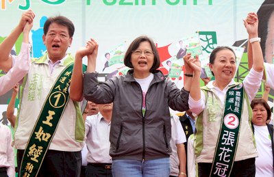 民進黨來勢洶洶 盼從地方贏回台灣