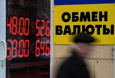 俄2019年經濟 高通膨低成長