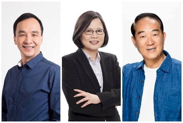 台灣經濟挑戰嚴峻 3總統候選人開藥方