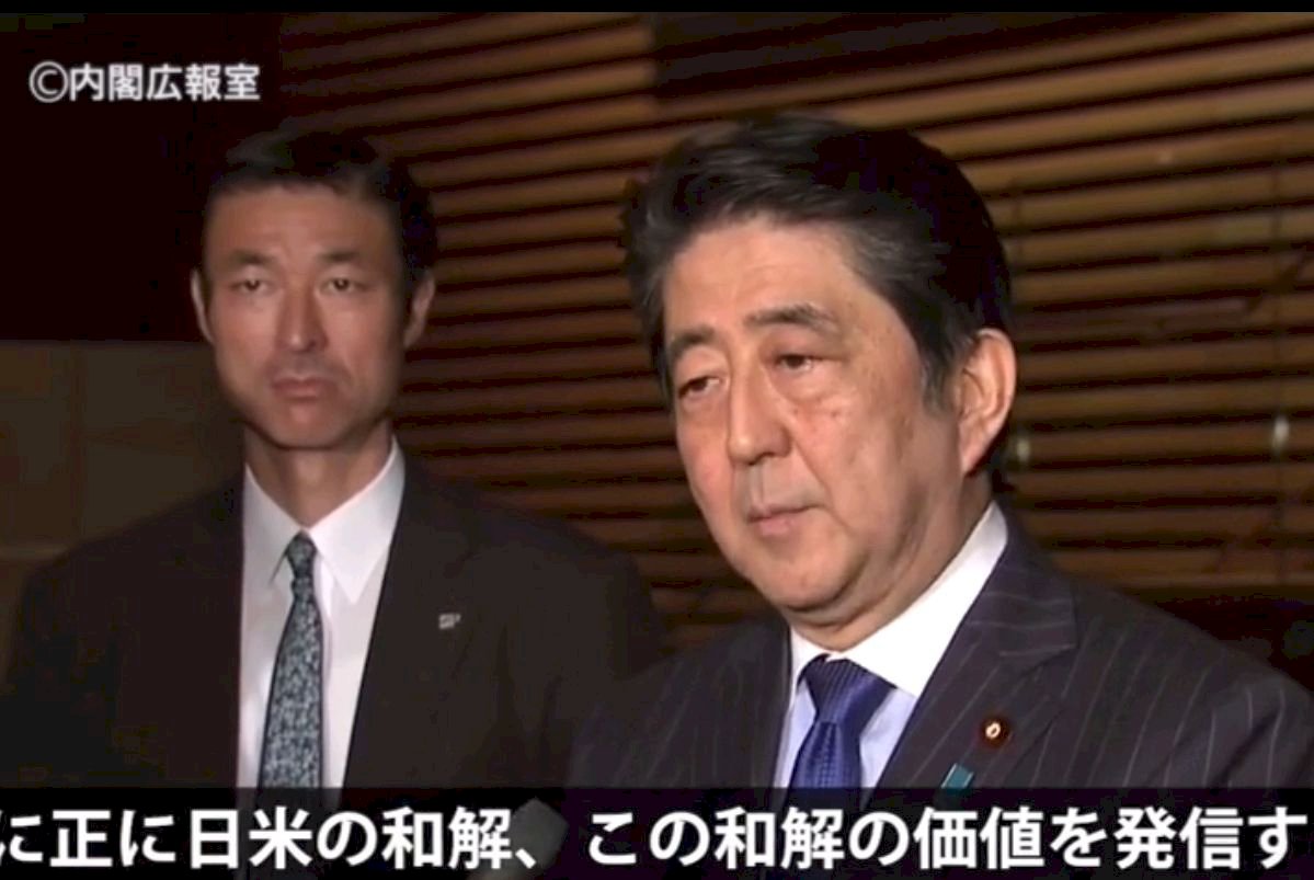 從廣島到珍珠港 安倍和歐巴馬攜手寫歷史