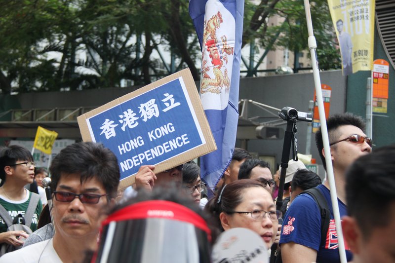 一國兩制20年 香港年輕人獨立思潮興起