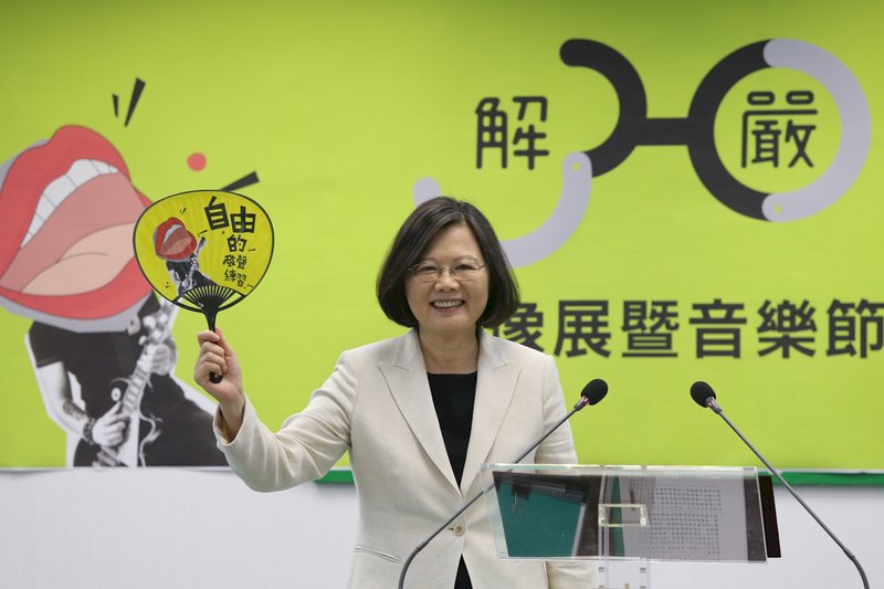 解嚴30年／告別黨禁 台灣邁向民主里程碑