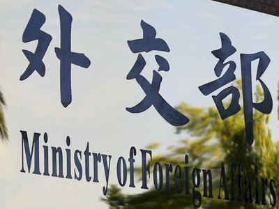 英駐台辦事處台灣標中國 外交部要求更正