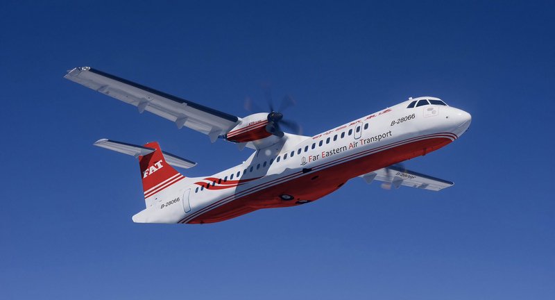 20年機隊未更新 遠航首架ATR17日抵台