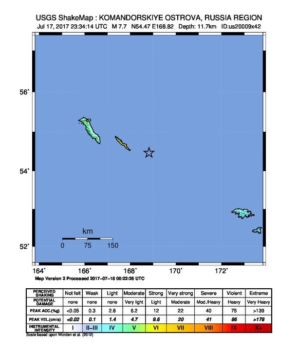 規模7.7淺層強震 襲阿拉斯加外海