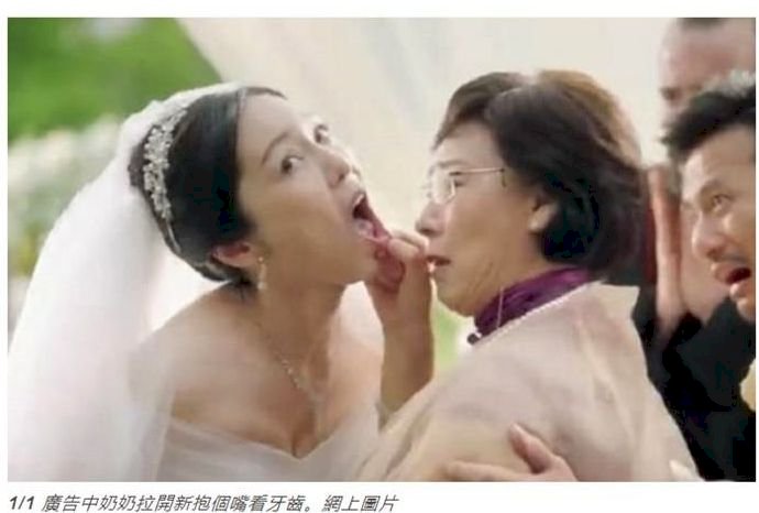 奧迪中國廣告踢鐵板 遭控性別歧視