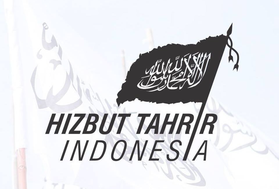 印尼政府查禁伊斯蘭解放黨
