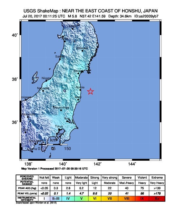 日本外海地震規模5.6 無引發海嘯危險