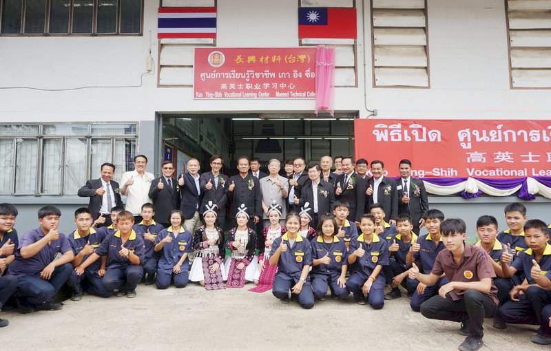 扶植泰國技職教育 台商設職業學習中心