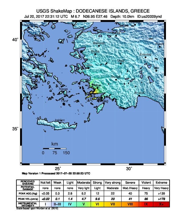 6.7強震襲土耳其外海 至少2死