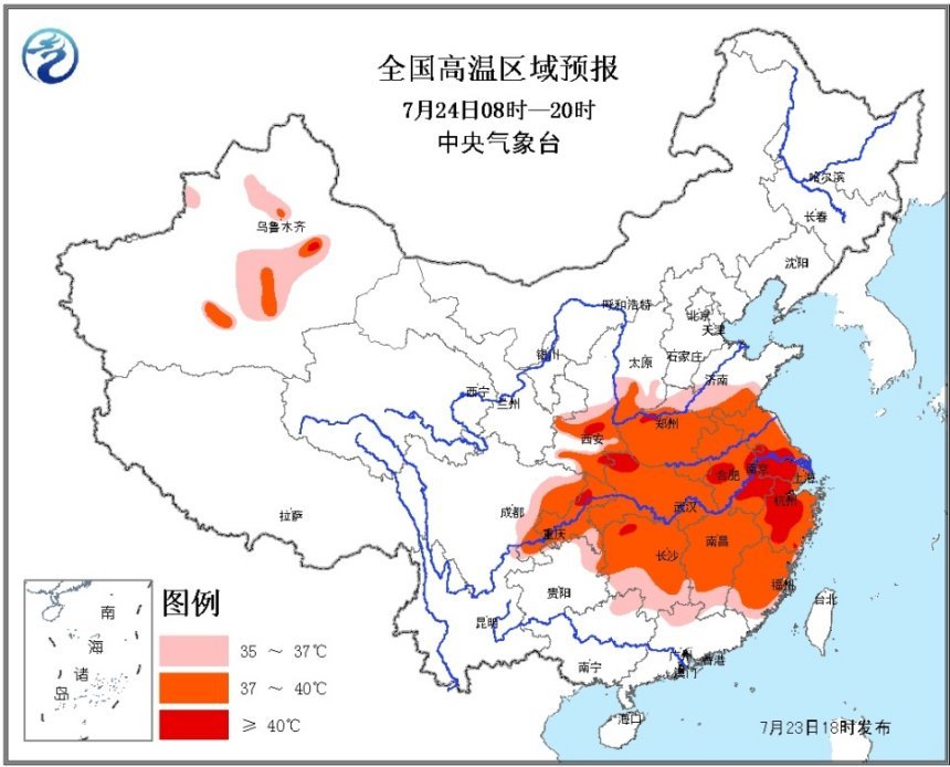 中國高溫籠罩 24日最高溫恐逾40度