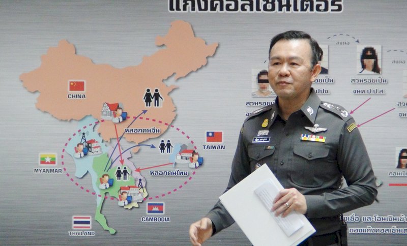 泰國宣布25名台籍詐騙嫌犯遣送中國