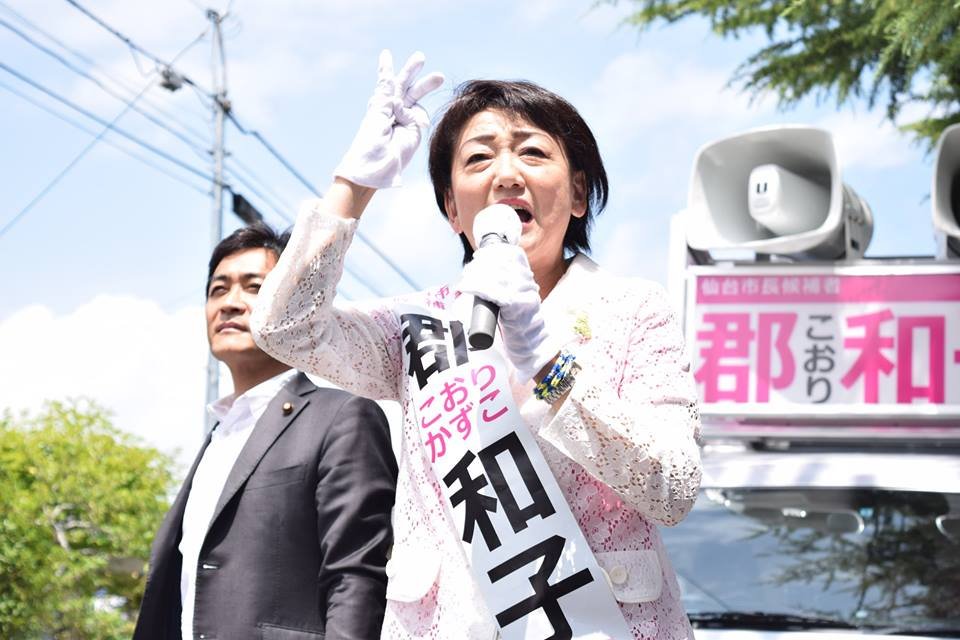 日本仙台市長選舉 在野聯手重創安倍政權