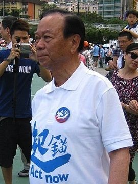 香港新界王劉皇發去世 享壽80