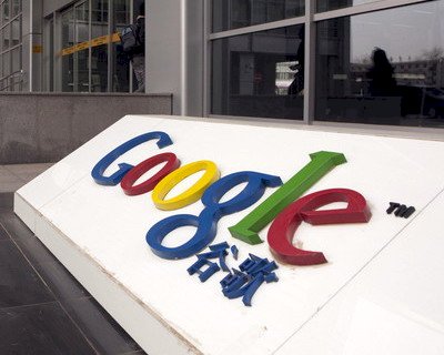 歐盟重罰谷歌 母公司Alphabet獲利受創