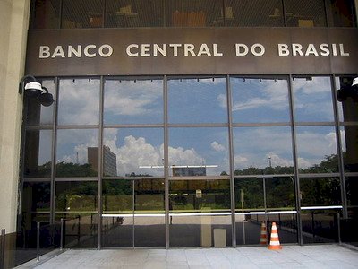 巴西基準利率降0.75個百分點 成為7.5%