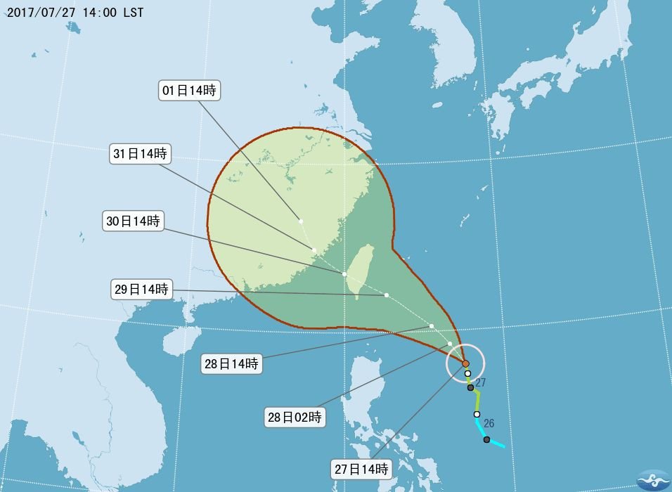 輕颱尼莎28日海警 外圍雲系先帶短暫雨