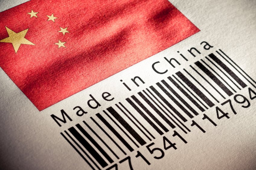 中國製造業動能減 外媒：經濟成長放緩