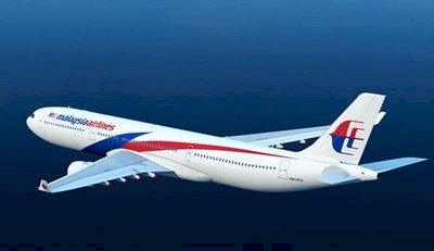 馬航MH370搜尋任務 29日結束