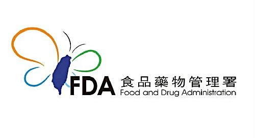 中國製降血壓藥疑含致癌物 食藥署：台灣沒進