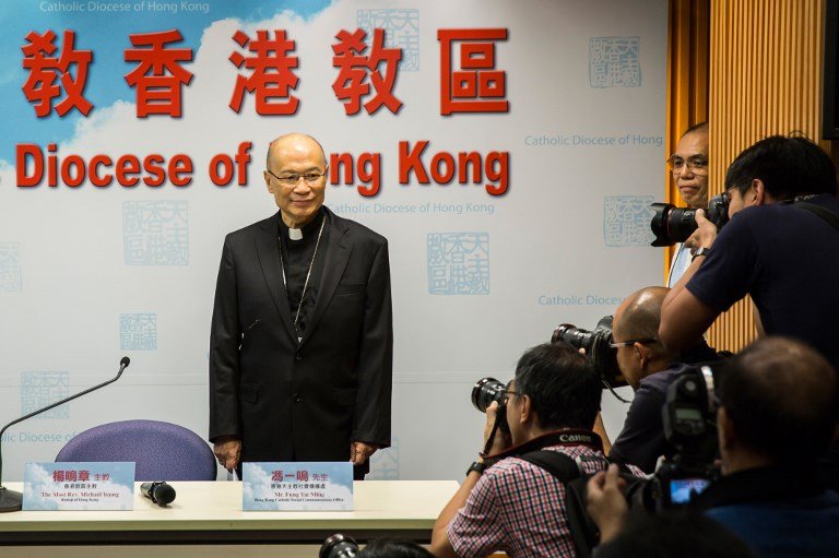 梵蒂岡任命親中香港主教