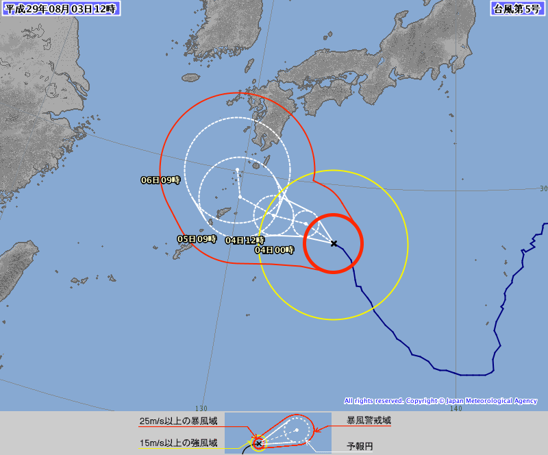 中颱諾盧影響日本 台灣小心長浪